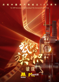 2020色愉拍亚洲偷自拍
