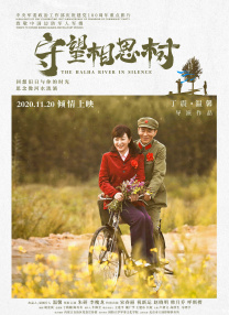 精品一区二区免费视频